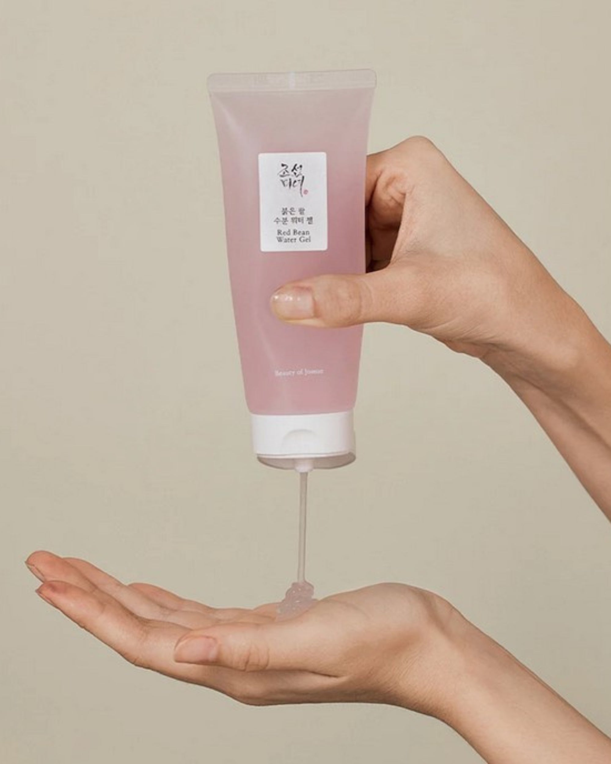 Red Bean Water Gel - Hautpflegeshop24