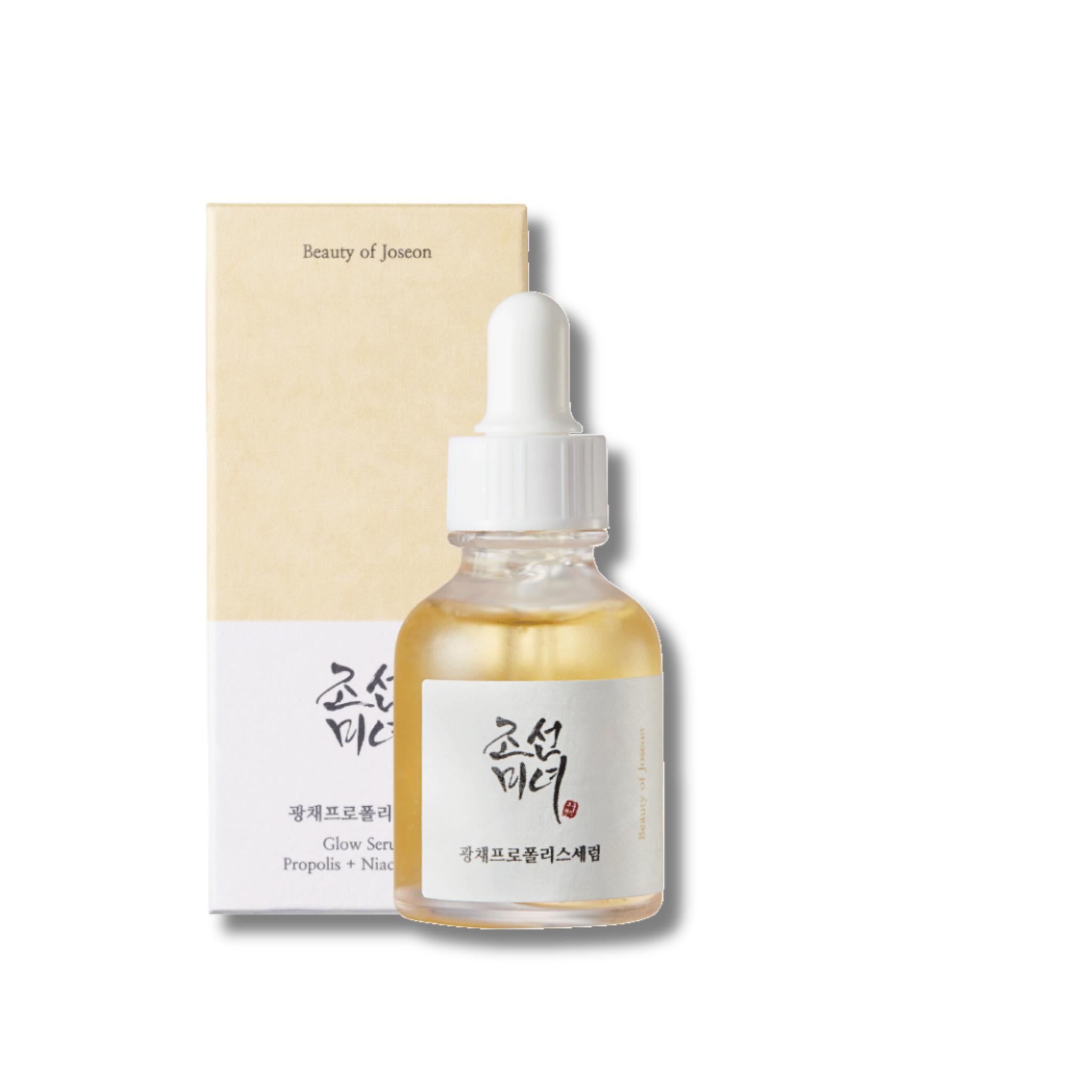 Glow Serum Propolis und Niacinamide