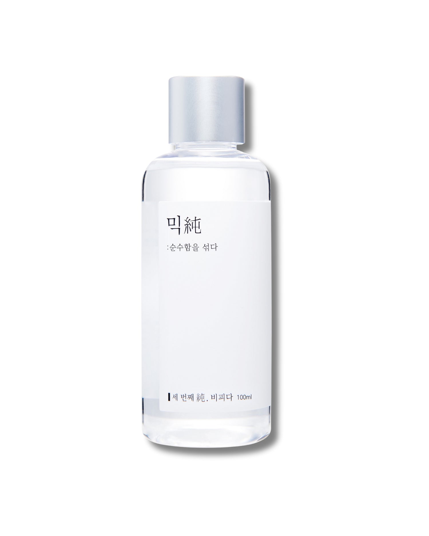 Bifida Ferment Essence - Hautpflegeshop24