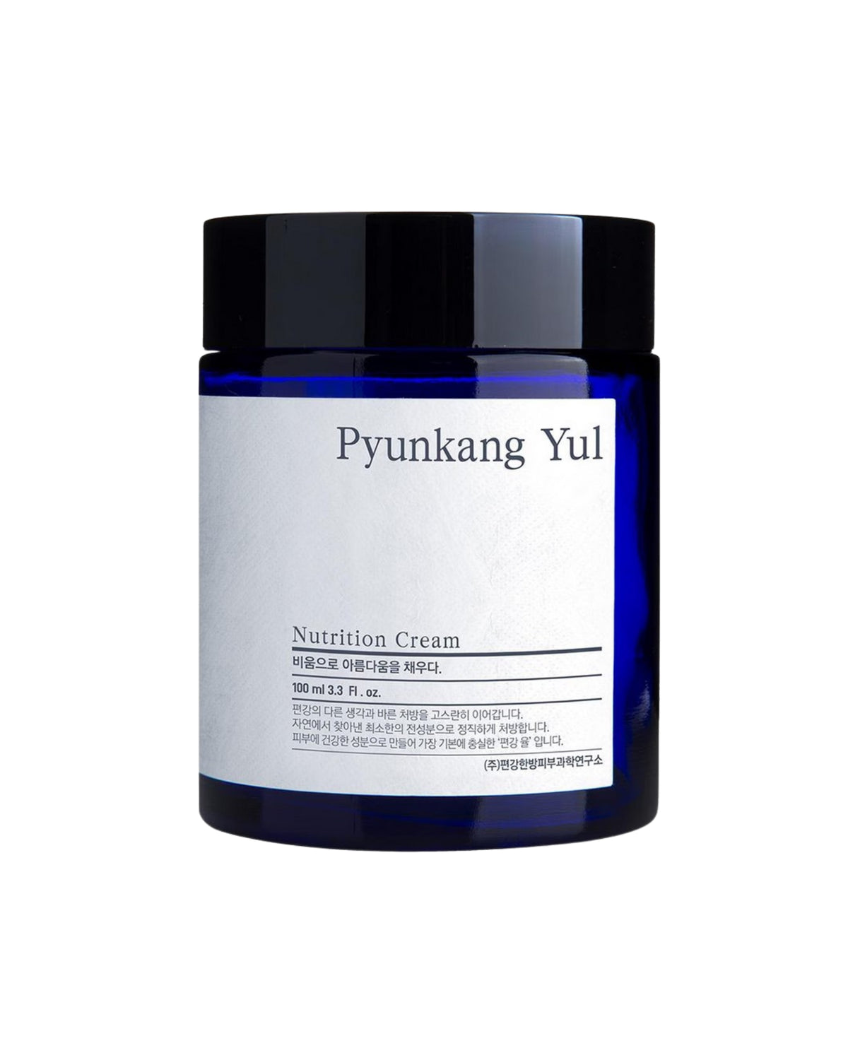 Nutrition Cream - Hautpflegeshop24