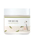 Soy Bean Nourishing Cream - Hautpflegeshop24
