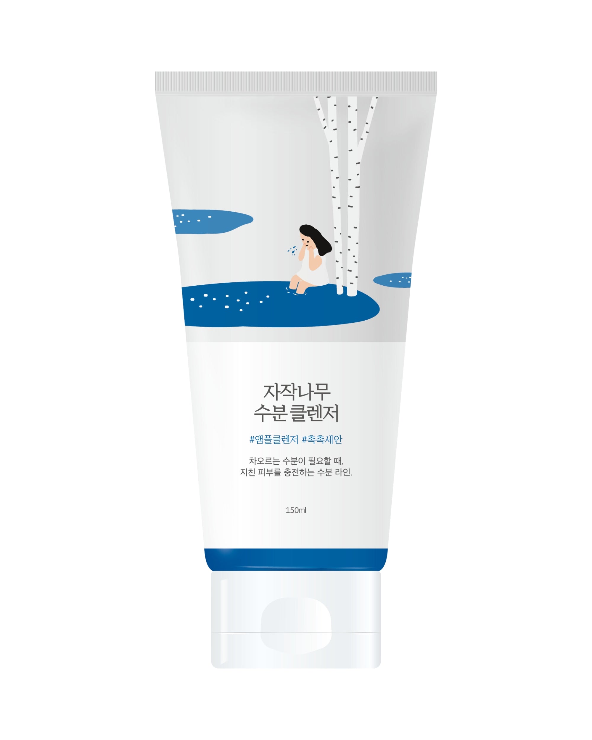 Birch Juice Moisturizing Cleanser - Hautpflegeshop24