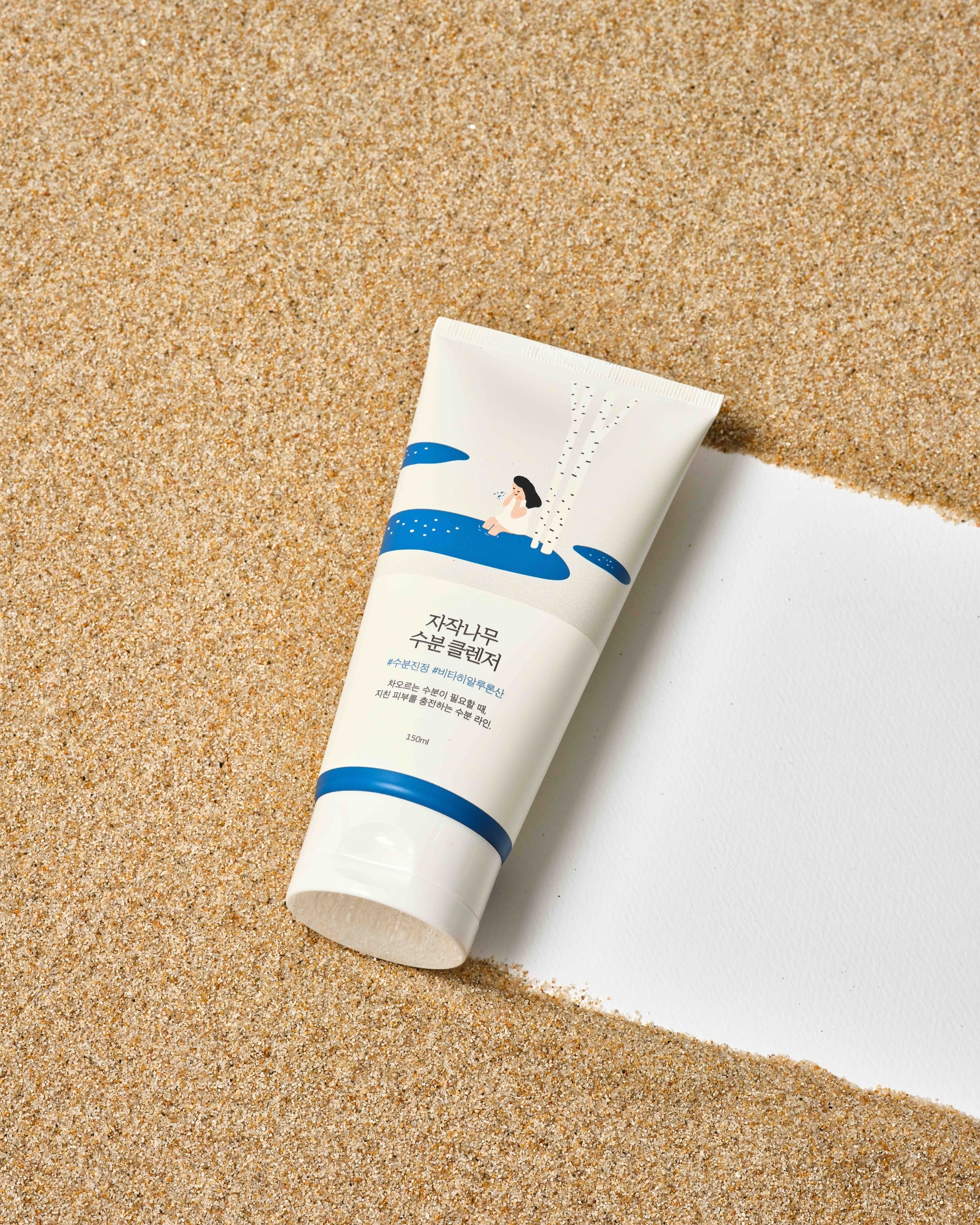 Birch Juice Moisturizing Cleanser - Hautpflegeshop24