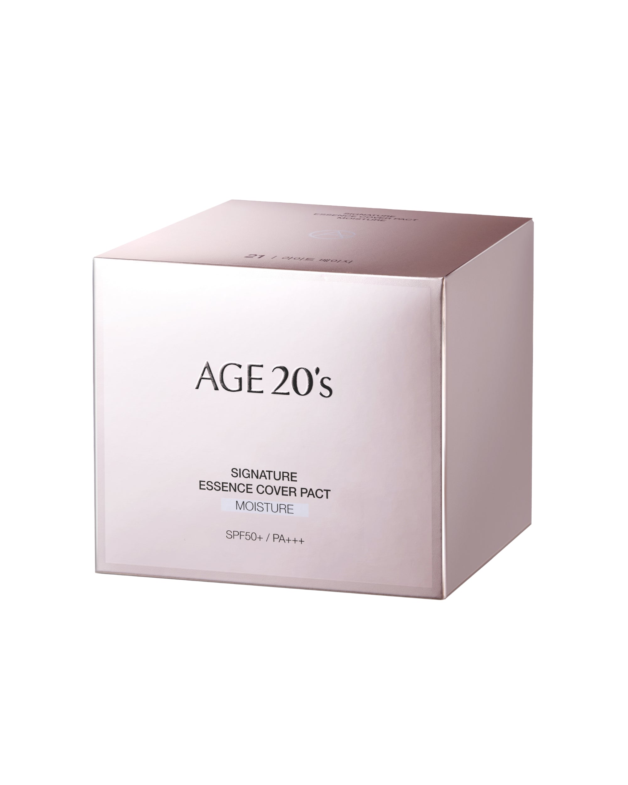 Signature Essence Cover Pact Moisture plus Refill 50+/PA++++ 23 Medium Beige - Hautpflegeshop24