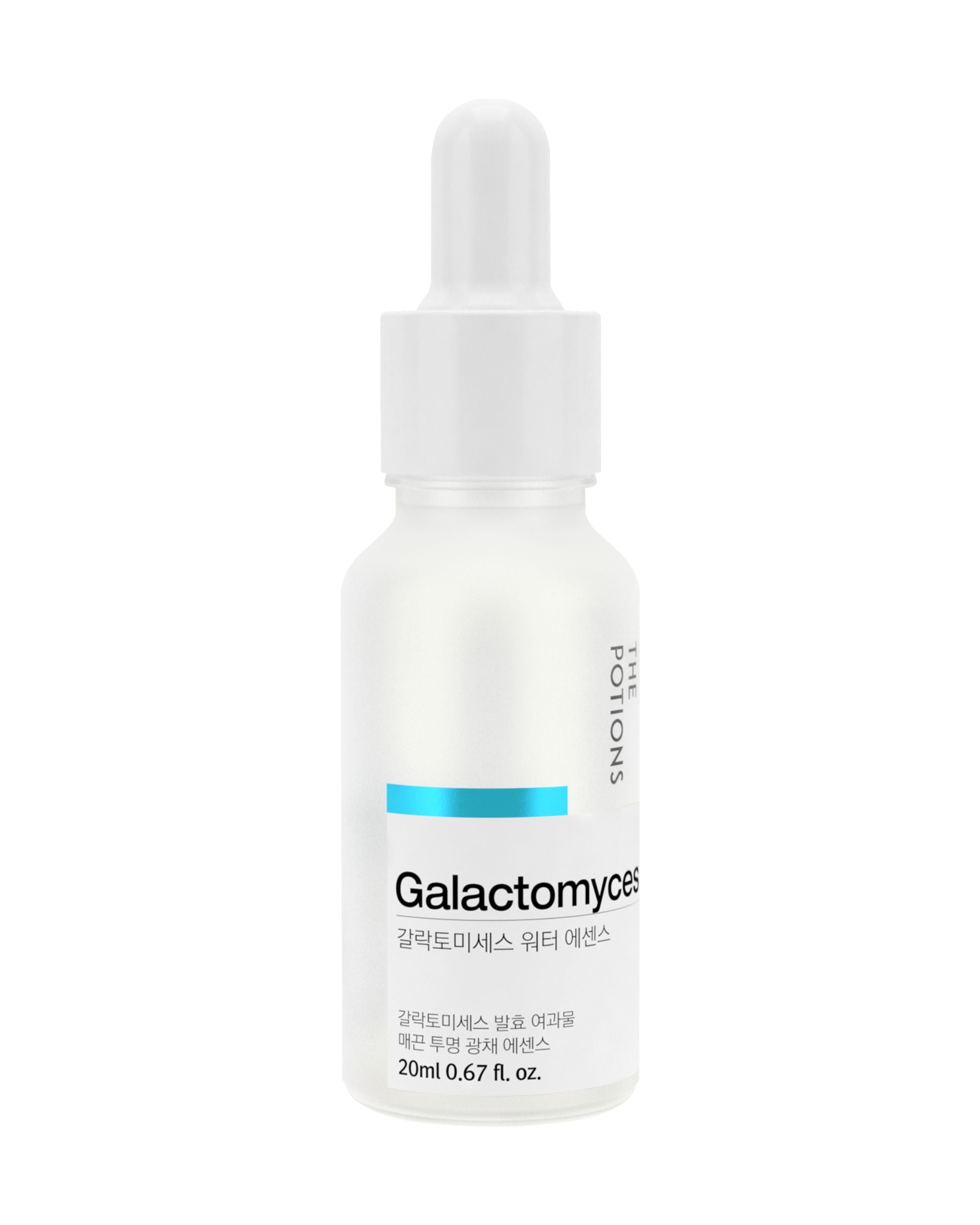 Galactomyces Water Essence - Hautpflegeshop24