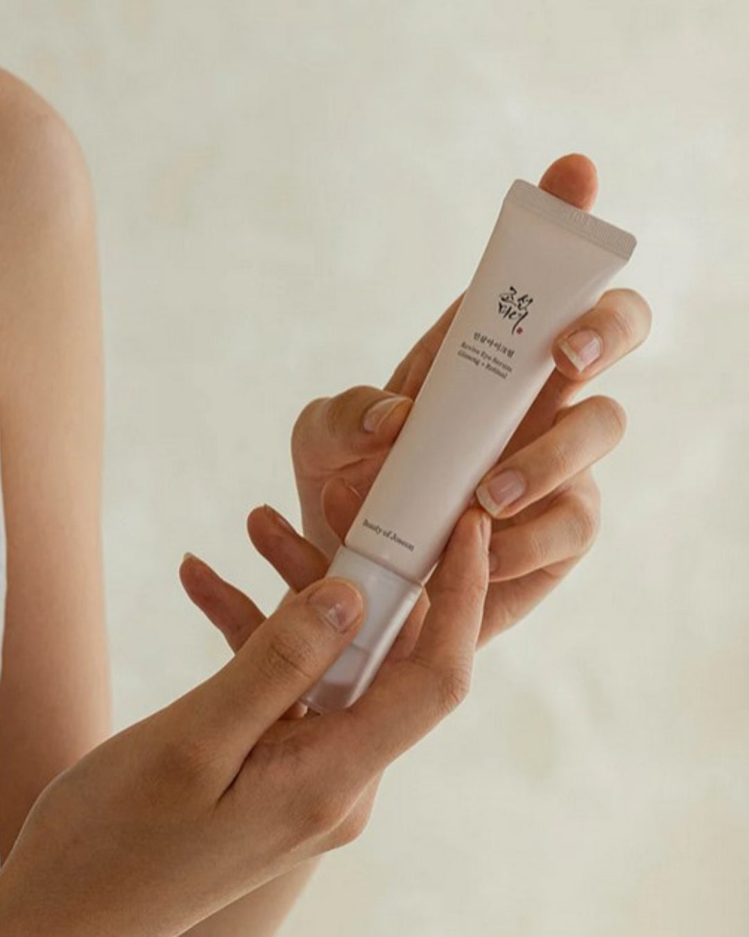 Revive Eye Serum: Ginseng & Retinal - Hautpflegeshop24