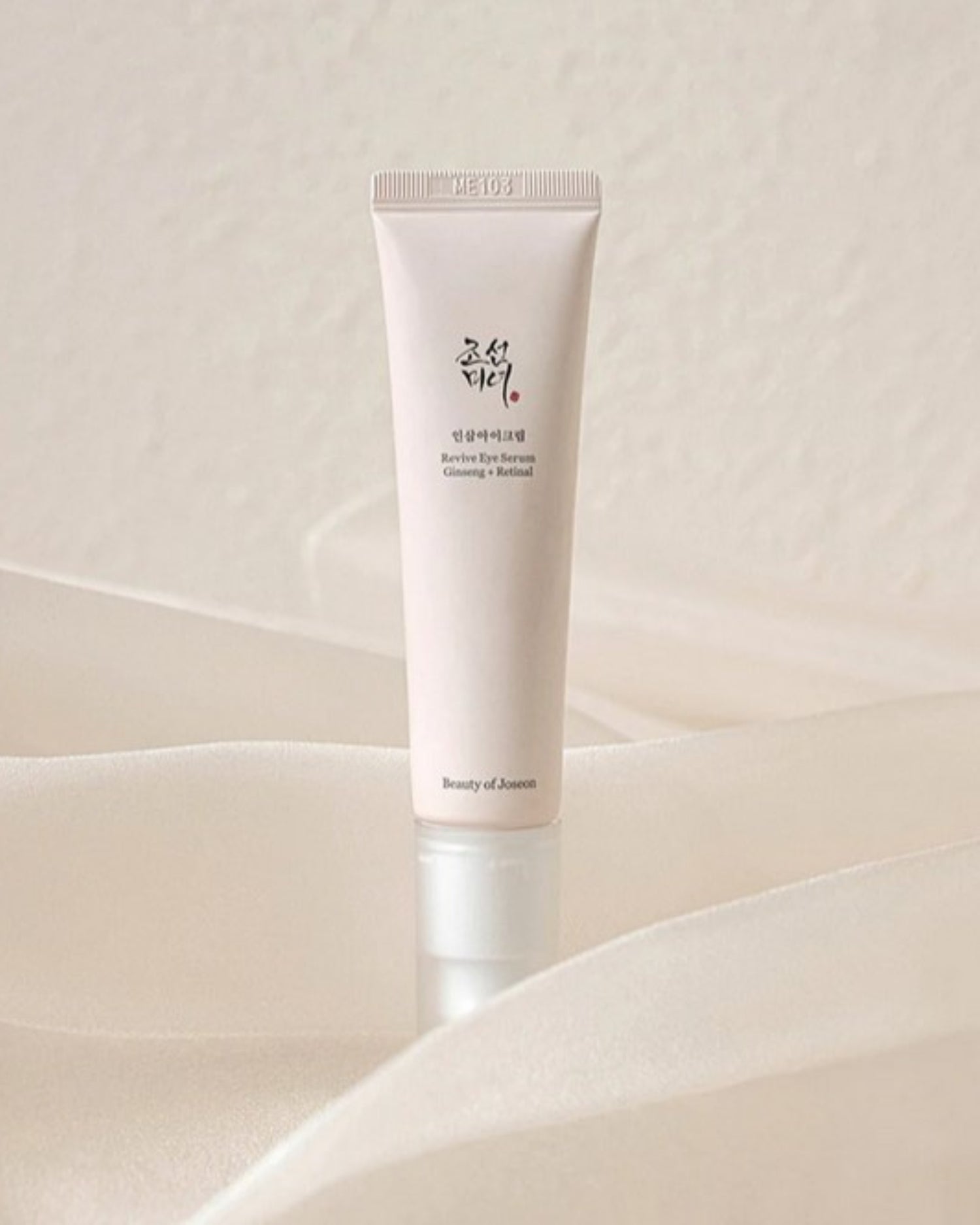Revive Eye Serum: Ginseng &amp; Retinal - Hautpflegeshop24
