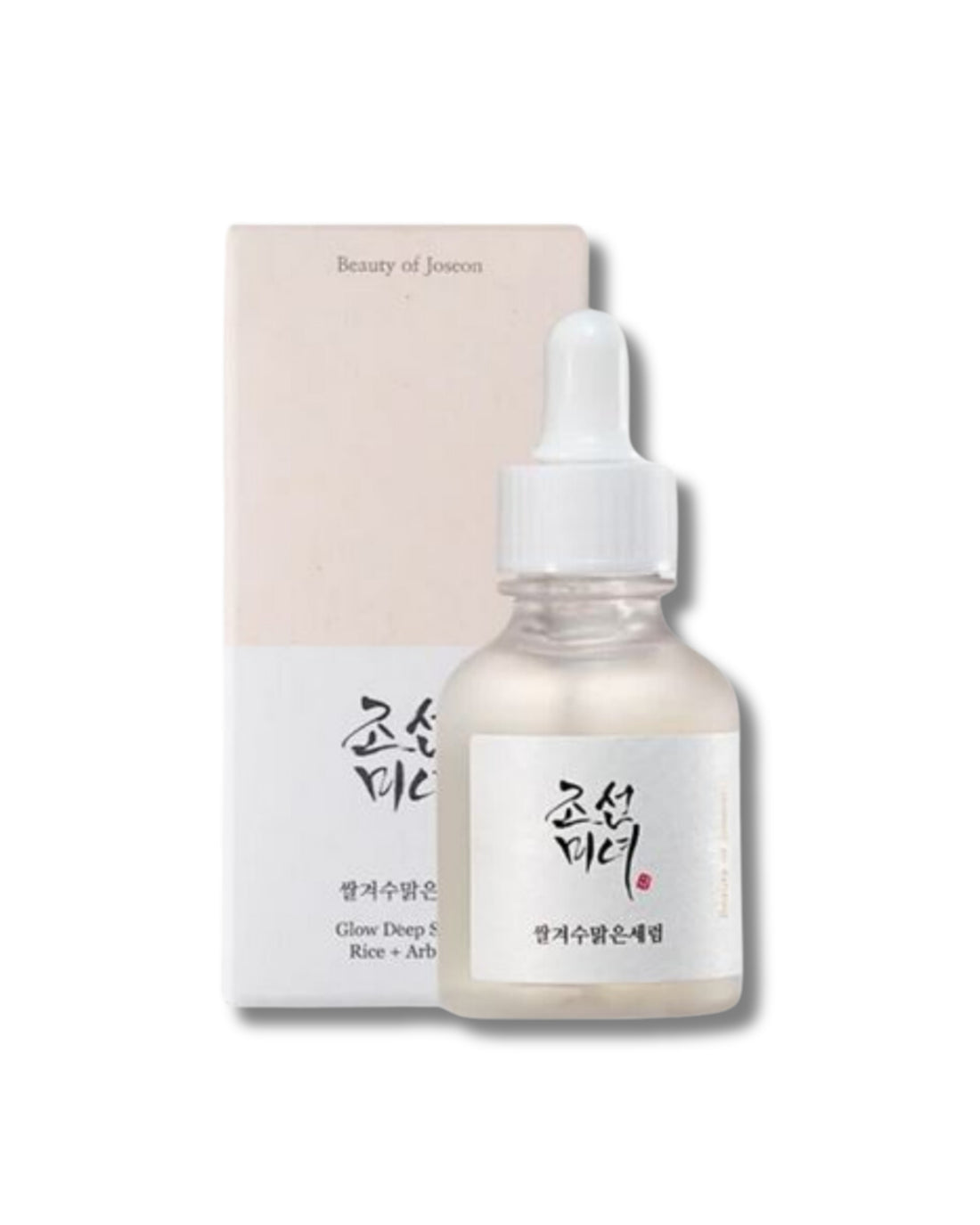 Glow Deep Serum: Rice +Alpha Arbutin - Hautpflegeshop24