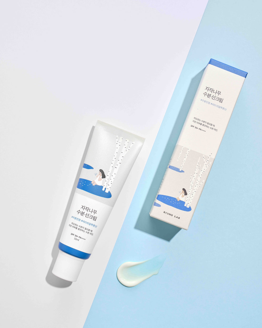 Birch Juice Moisturizing Sunscreen - Hautpflegeshop24