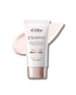 Waterfull Tone-Up Sun Cream - Hautpflegeshop24