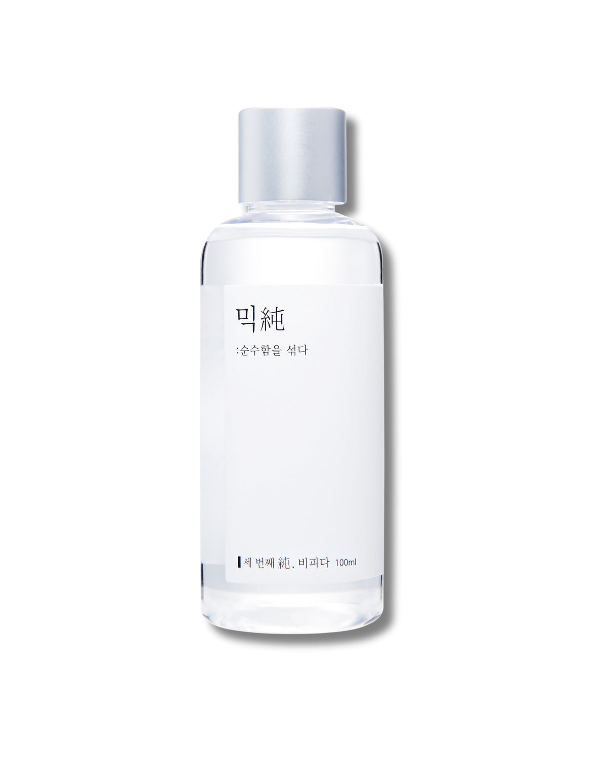 Bifida Ferment Essence - Hautpflegeshop24