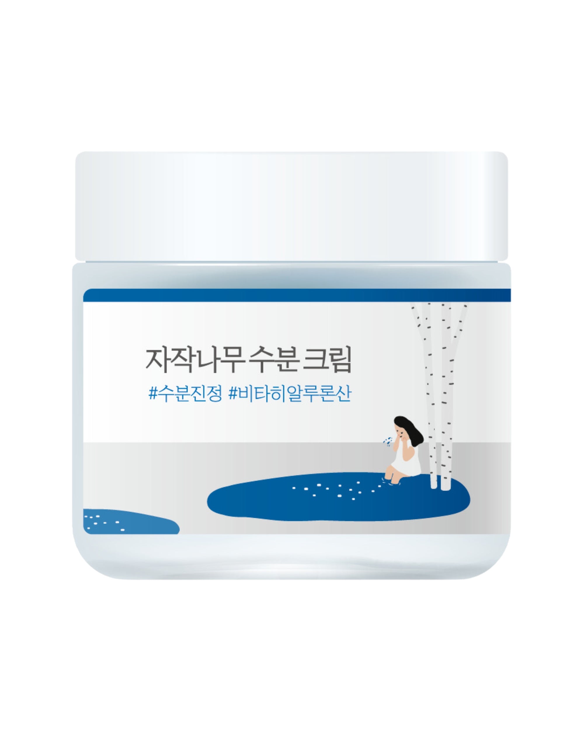 Birch Juice Moisturizing Cream - Hautpflegeshop24