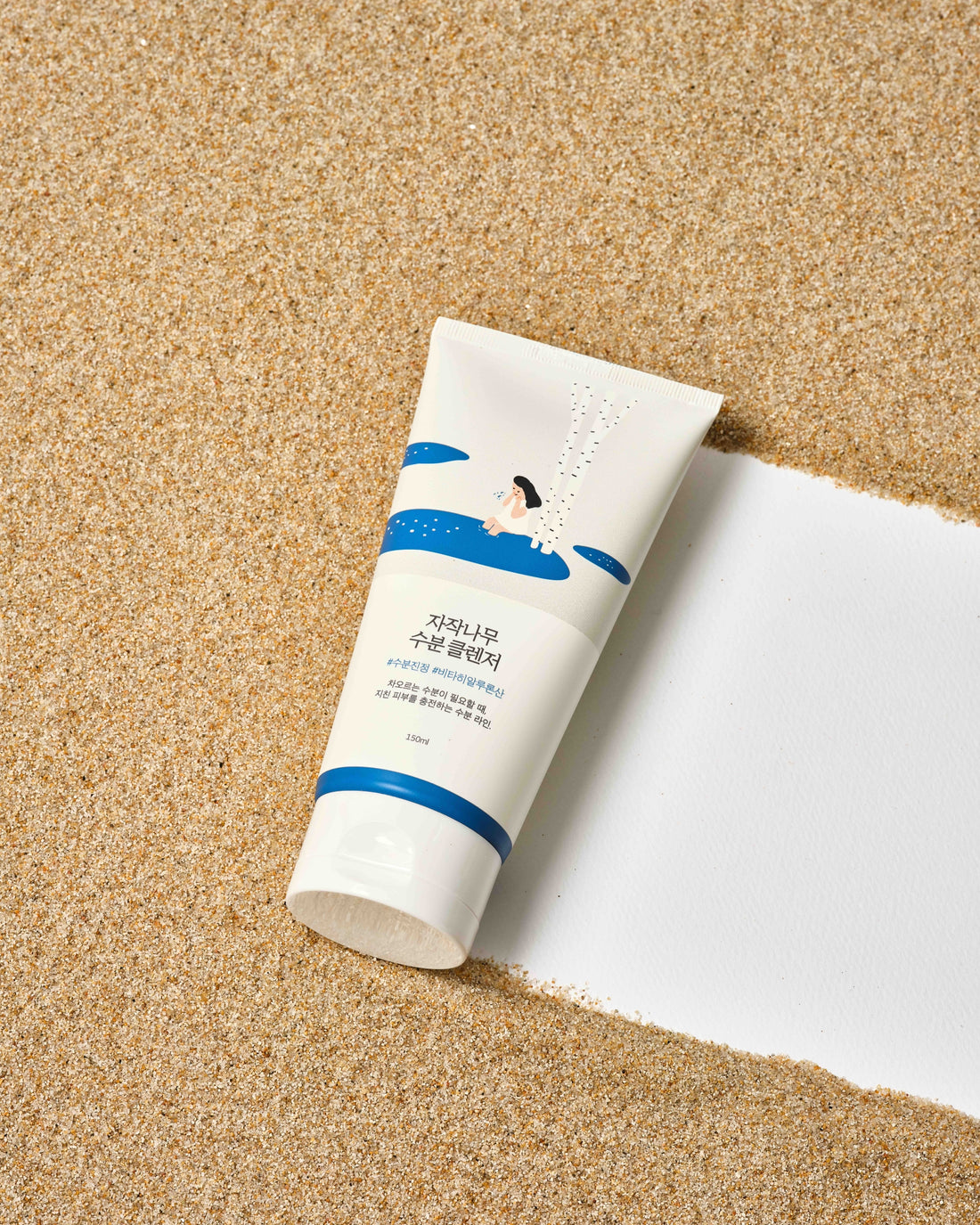 Birch Juice Moisturizing Cleanser - Hautpflegeshop24