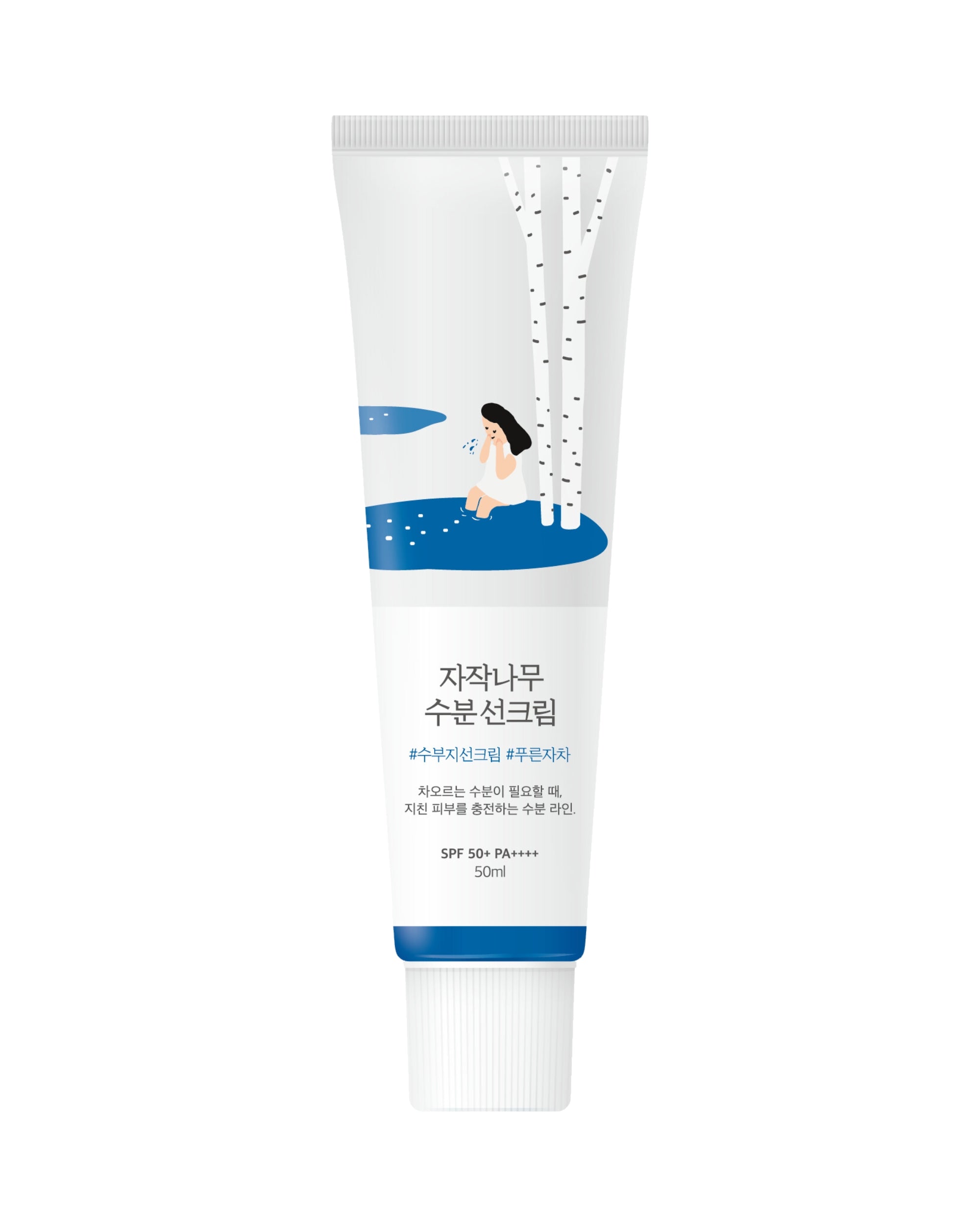 Birch Juice Moisturizing Sunscreen - Hautpflegeshop24