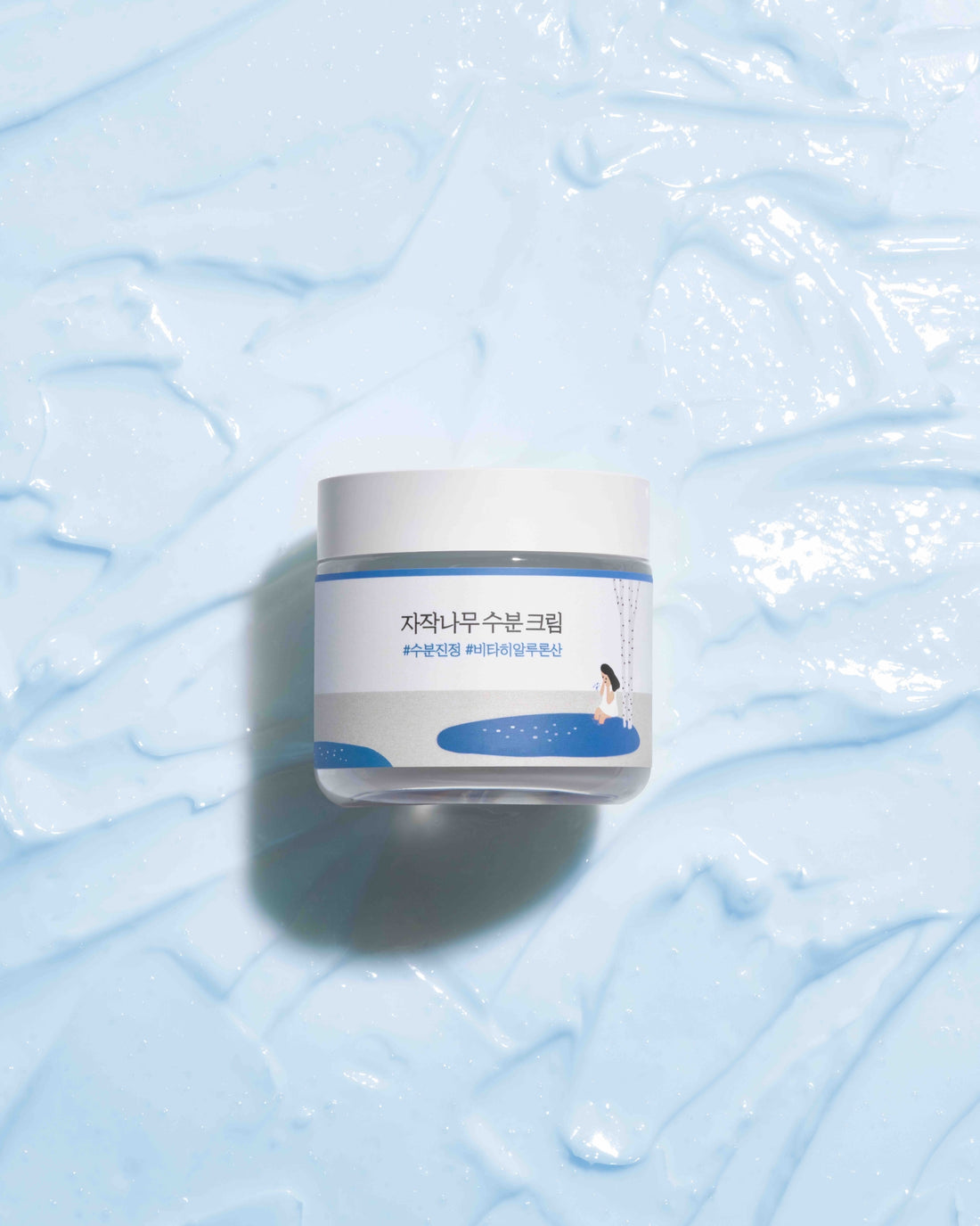 Birch Juice Moisturizing Cream - Hautpflegeshop24