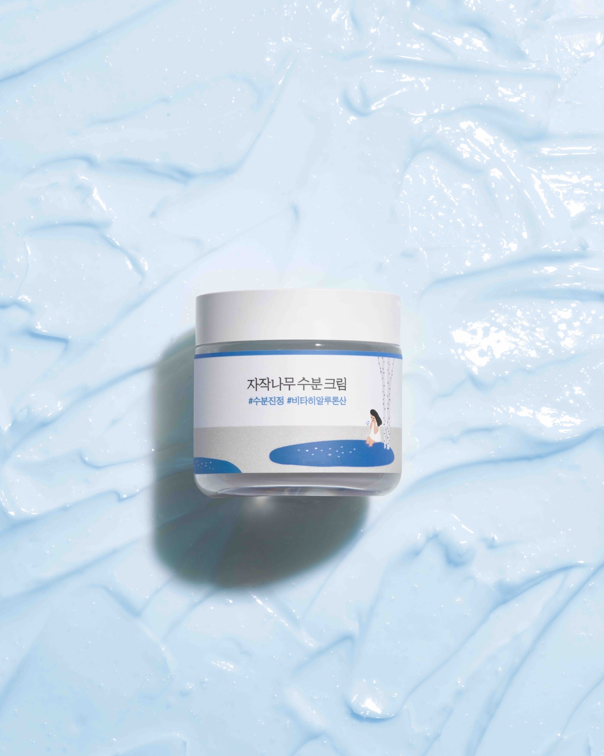 Birch Juice Moisturizing Cream - Hautpflegeshop24